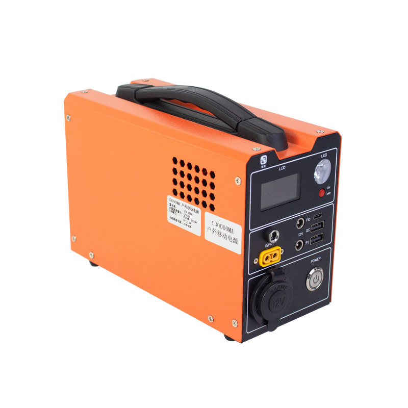 30000MA便攜手提多功能移動電源