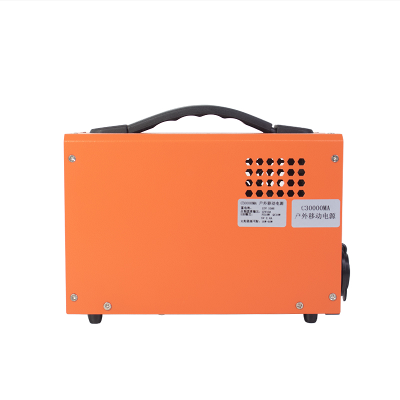 30000MA便攜手提多功能移動電源